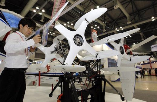 한국항공우주연구원에서 개발한 쿼드로터 사이클로콥터(Quadrotor Cyclocopter) 항공기가 전시돼 있다.