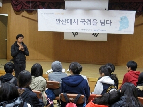 아웅틴툰 MWTV 전 대표는 문화 교류와 문화 이해를 강조했다.