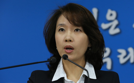 박수진 통일부 부대변인이 8일 정부서울청사에서 정례브리핑을 하고 있다. 