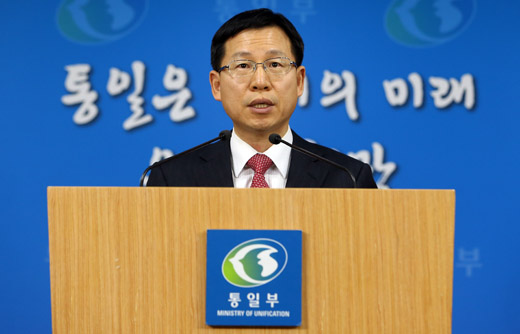 김의도 통일부 대변인이 10일 오전 서울 종로구 세종로 정부서울청사에서 정례브리핑을 하고 있다.