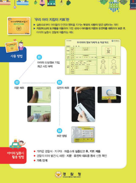 츮  Ŵ ŰƮ