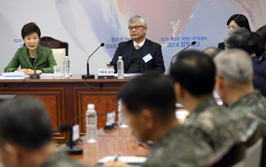 박근혜 대통령이 6일 오전 국방부 대회의실에서 열린 