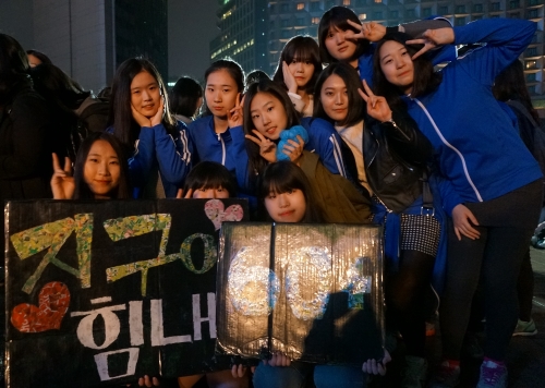 ſ л ùε  ϱ    Earth hour  ġ , 29 û  ȫ  ÷ø 翡  ߴ.
