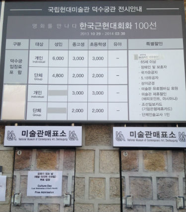 ȭ ִ ,  6000 