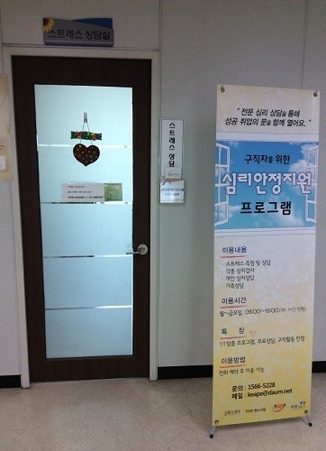 õ 뼾 2 ִ ɸ̴. 5°  ̾ ִٰ Ѵ.
