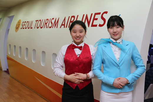 ������������б� �� �����װ����񽺰� �ǽ��ǿ��� ȫ����� �л����� �װ����񽺸� �ǽ��ϰ� �ִ�.