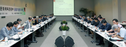 29�� ���� ��걸 �����߾ӹڹ��� ȸ�ǽǿ��� ���� ��������� �����Ⱝ Ȯ�� ��ũ�󡯿��� ��ȭü�������� ����������� ����� ��1������ ��ũ���� �����ϰ� �ִ�.(����=��ȭü��������)��