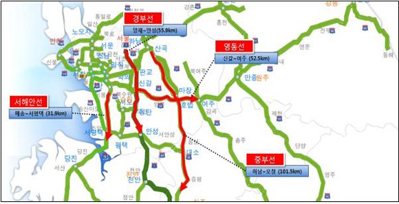 명절기간 지정체가 심한 고속도로 4개구간