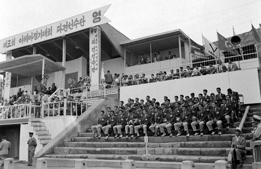 1958년 제3회 도쿄아시아경기대회 파견선수단 환영식. 