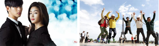 �Ҹ���� ����Ʈ�� ������ �������� �� �״롯, ���ɺ��� �ҹ衯 ��ƿ. 