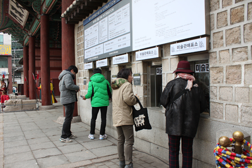 예술인패스를 이용하면 비싼 가격 때문에 관람을 주저했던 전시, 공연 등을 무료, 혹은 할인된 가격으로 즐길 수 있다. 