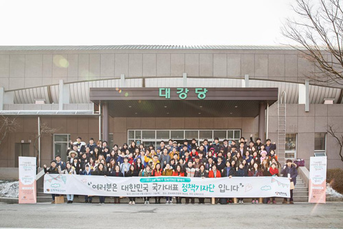 곳곳에서 우리와 함께하는 정책들을 찾아내고 소개하며 정부와 국민을 링크(link)해주는 역할을 맡은