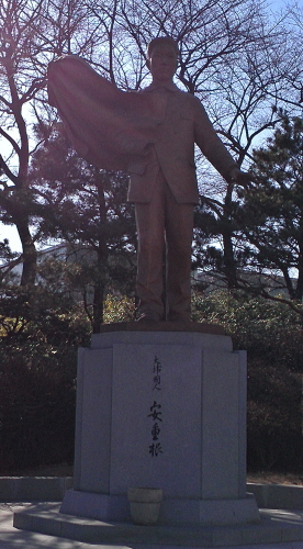 안중근 의사의 동상