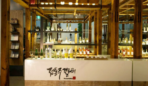 12일, 서울 종로구 인사동에 문을 연 전통주 갤러리