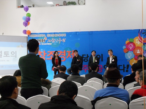 패널 토의 시간.창업에 대한 큰 관심을 느낄 수 있었다.