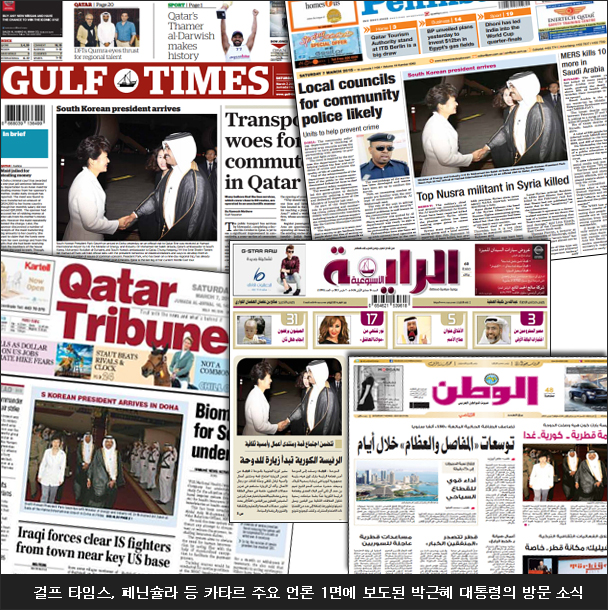 īŸ�� �ֿ� ��� 1�鿡 ������ �ڱ��� ������� �湮 �ҽ�