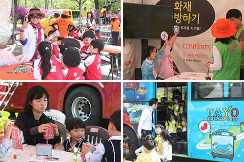 이번 행사는 놀이와 교육이 결함된 다양한 프로그램으로 아이들과 학부모 모두 만족도가 높았다.