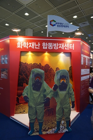 화학재난 합동방재센터의 활약으로 신고건수가 늘고, 사망자가 대폭 감소했다고 한다.