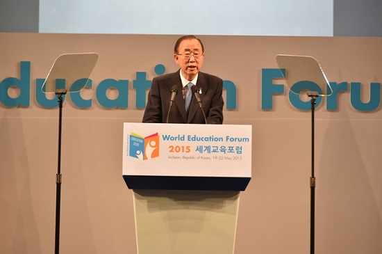 반기문 유엔 사무총장은 19일 오후 인천 송도에서 열리는 
