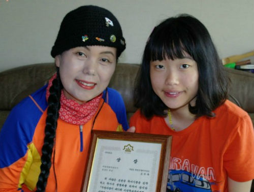사랑하는 은하에게 보내는 편지가 편지쓰기 일반부 대상을 받아 뛸듯이 기뻤다.