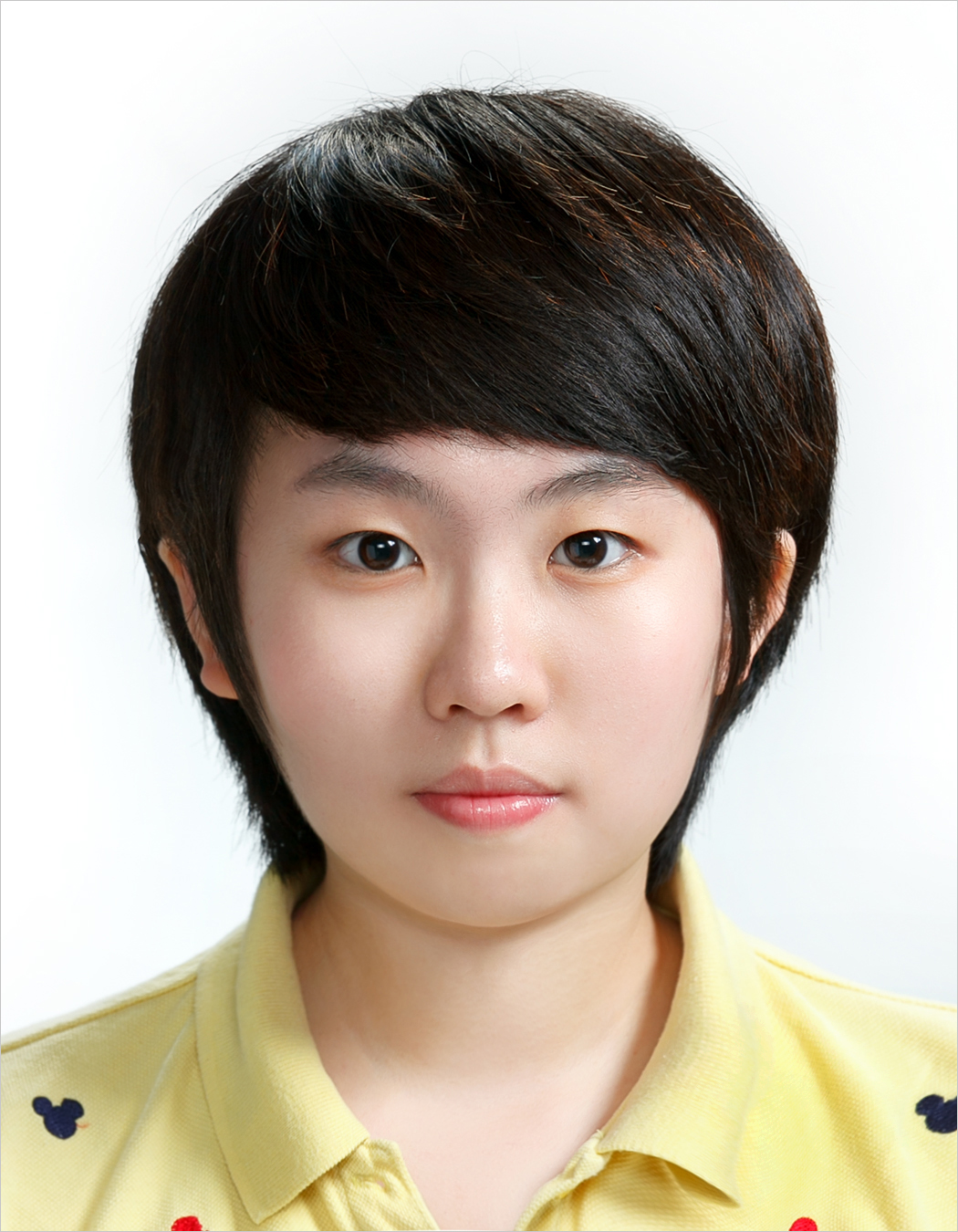 박유진
