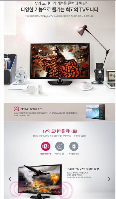 ȨÆäÀÌÁö¿¡ ÀÖ´Â ½Ã.û°¢ tv ¹«·á º¸±ÞÁ¦Ç°¿¡ ´ëÇÑ ¼³¸í ȸé