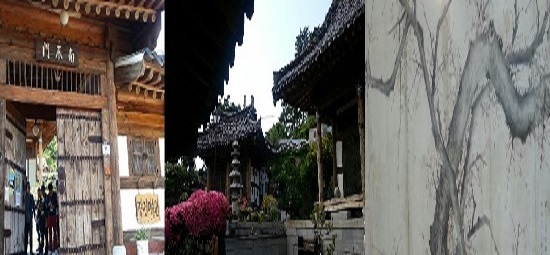 좌측부터 장전미술관 남진문, 장전미술관 정원, 정약용의 매화도