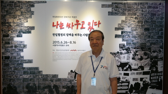 70년 