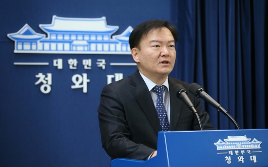 민경욱 청와대 대변인.