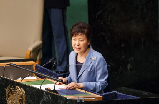 제70차 유엔총회 기조연설문 제70차 유엔총회 기조연설문