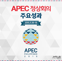 정상텔레콤 이미지