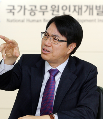 인재원 이미지