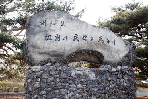인재원 이미지