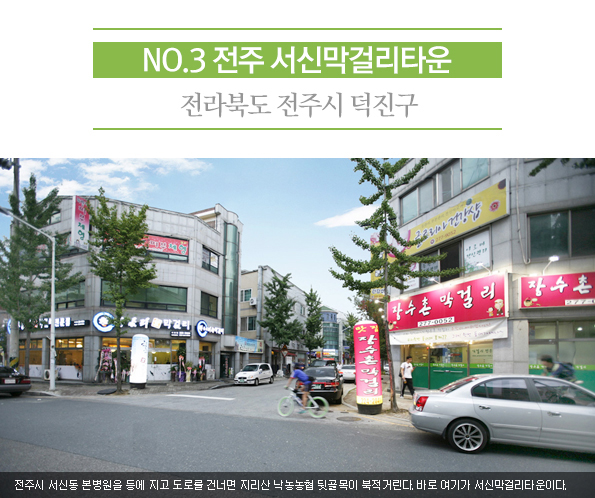 거북정육점 이미지