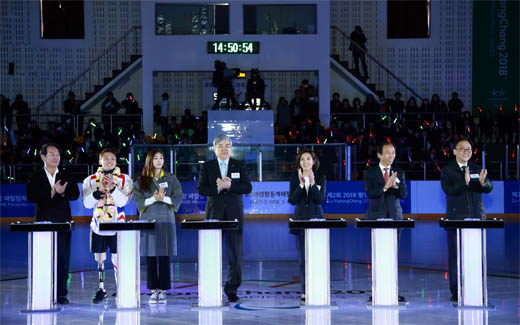 창 조직위가 2018 평창 동계 패럴림픽대회에 대한 홍보와 국민적 관심을 높이기 위해 9일 오후 춘천 의암빙상장에서 ‘제2회 2018 평창 패럴림픽 데이’ 행사를 개최했다.