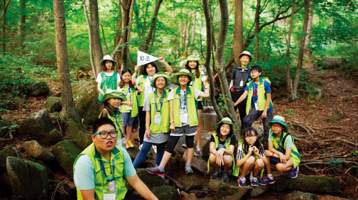산림교육
