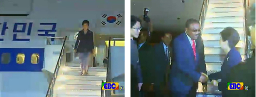 EBC 방송 장면.