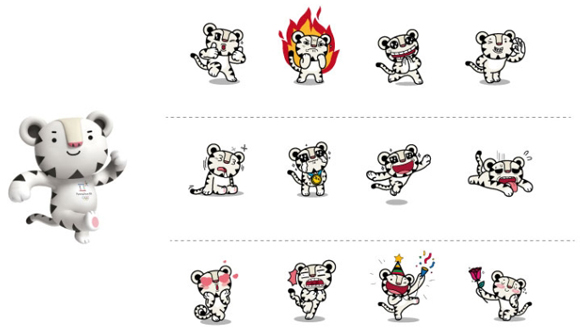 평창동계올림픽대회 마스코트 ‘수호랑(Soohorang)’.