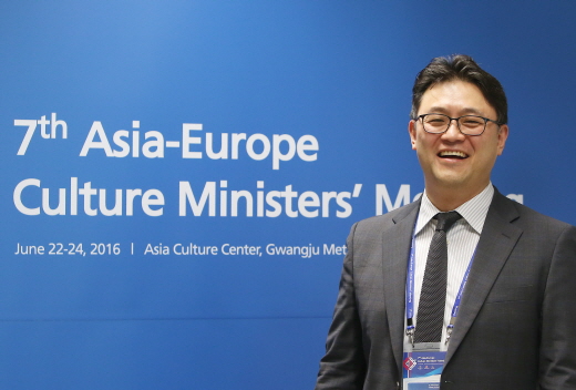 제7차 아시아-유럽(ASEM) 문화장관회의 본회의에 이어 특별세션 연사로 참여한 아이포트폴리오의 김성윤 대표. 아이포트폴리오는 2015년 12월 문화창조벤처단지에 입주했다.