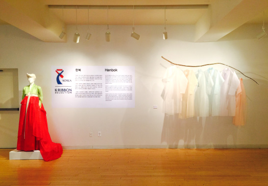 12일부터 25일까지 2주일간 로스앤젤레스(LA) 한국문화원 아트갤러리에서 한국문화의 품격을 담은 우수문화상품을 소개하는 ‘한국 우수문화상품전’을 개최한다고 