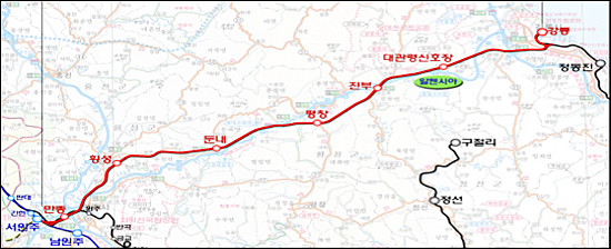 원주-강릉 복선전철 (평창올림픽 연계교통망 지원)