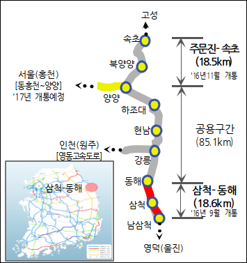 사업개요(제공=국토교통부)