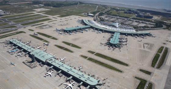 인천공항