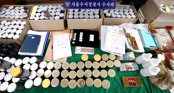 ‘불량식품 원스트라이크 아웃제’ 해당사항이 유통기한 위·변조 등이 추가되며 행정처분 이전이라도 영업을 못하도록 하는 ‘영업중지 명령제’가 도입된다.<저작권자(c) 연합뉴스, 무단 전재-재배포 금지>