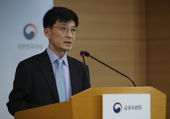 최준우 금융위원회 중소서민금융정책관이 16일 서울 세종로 정부서울청사에서 