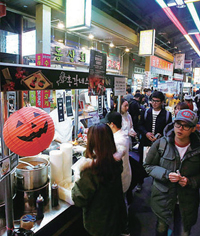  전주 남부시장