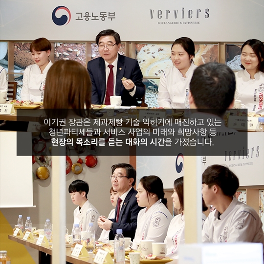 (주)베비에르 이미지