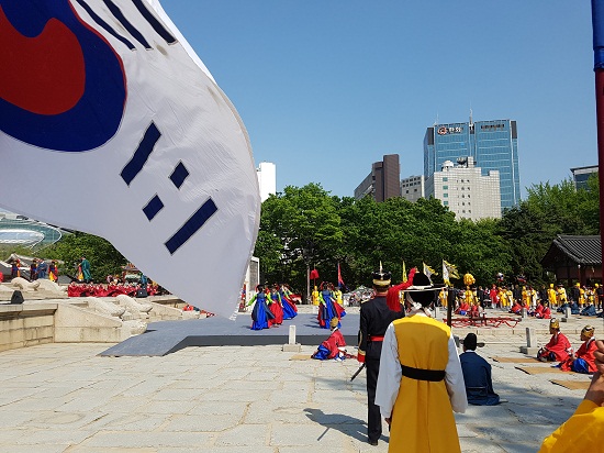 대한제국 즉위식에 사용된 태극기-데니태극기