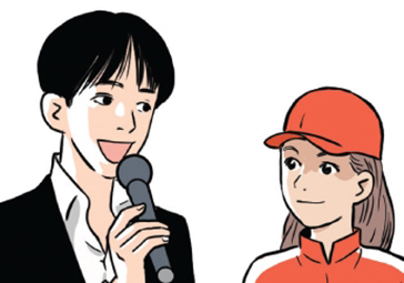 [생활법령정보 웹툰] 드라이브 101