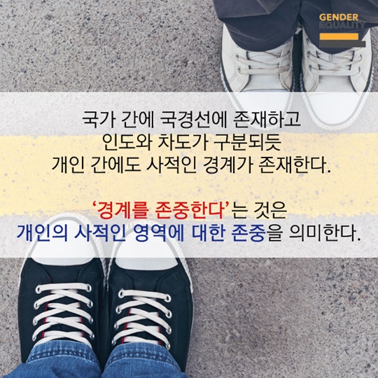 기습키스